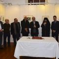 Βασιλόπιττα 17-1-2015