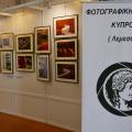 ΦΕΚ 6-7-2015 <Λεμεσός μια νέα εποχή>