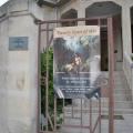 Γιάννης Αριστοτέλους 24-7-2015