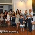 Γιάννης Αριστοτέλους 24-7-2015
