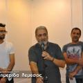 Γιάννης Αριστοτέλους 24-7-2015