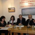Ετήσια Γενική Συνέλευση 28-11-2012