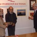 Ιούλιος Φ. Θεοδωρίδης-Απονομή 26-1-2013